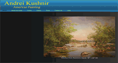 Desktop Screenshot of andreikushnir.com